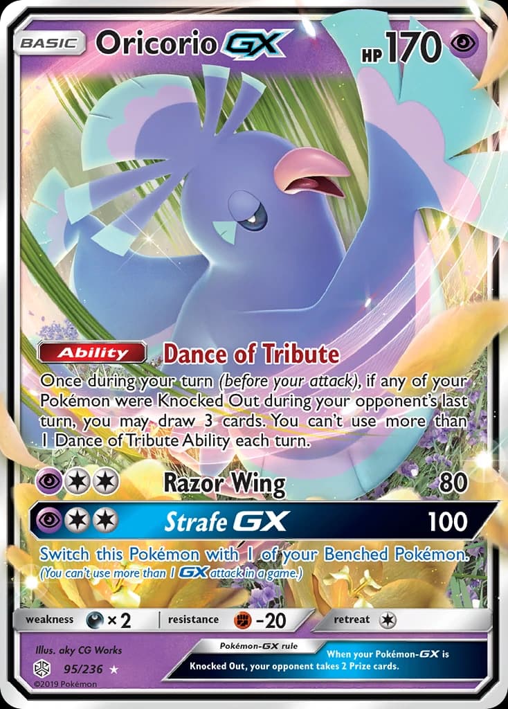Oricorio-GX (95)