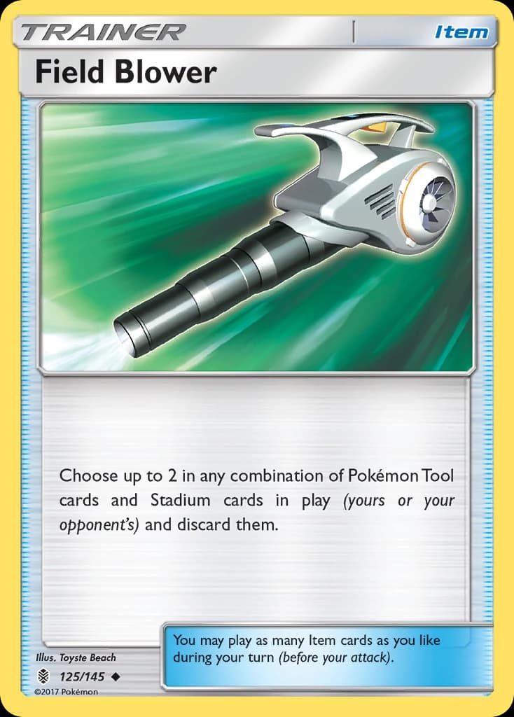 Field Blower (125)