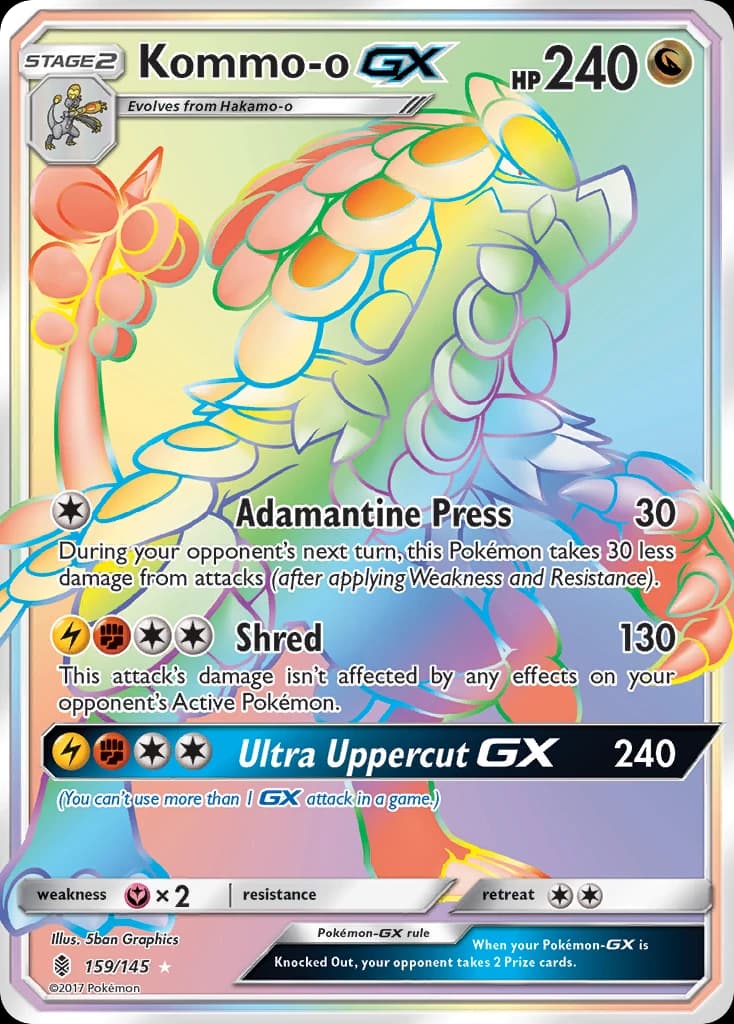 Kommo-o-GX (159)