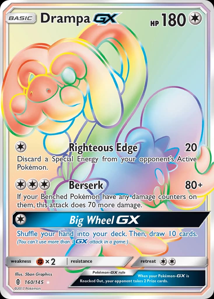Drampa-GX (160)
