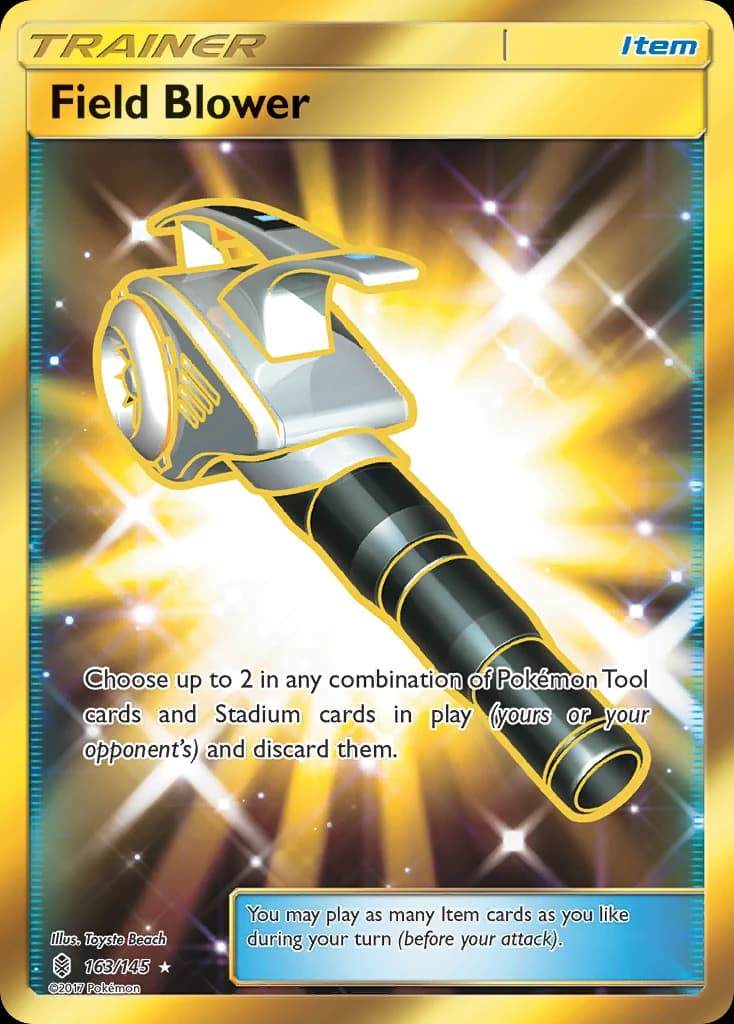 Field Blower (163)