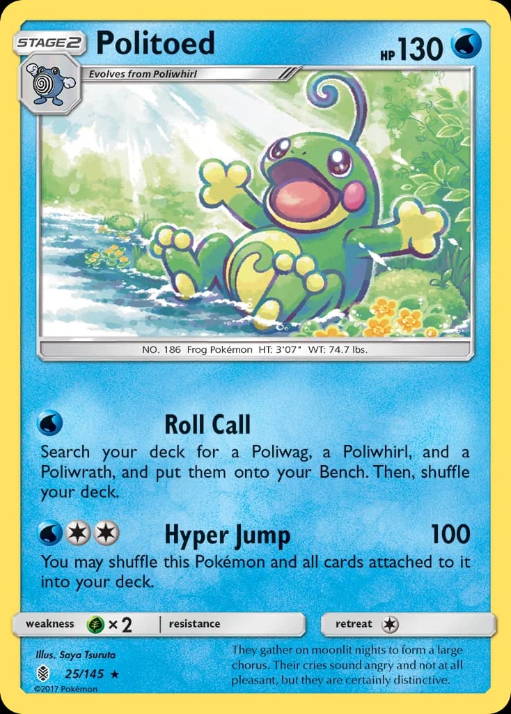 Politoed (25)