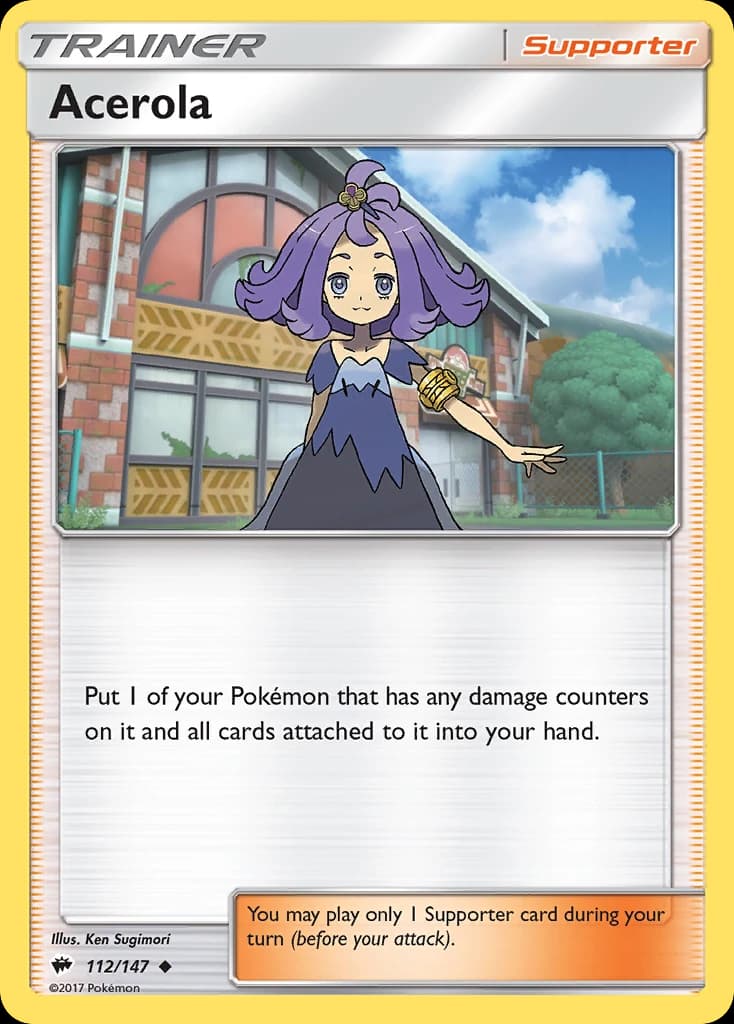 Acerola (112)