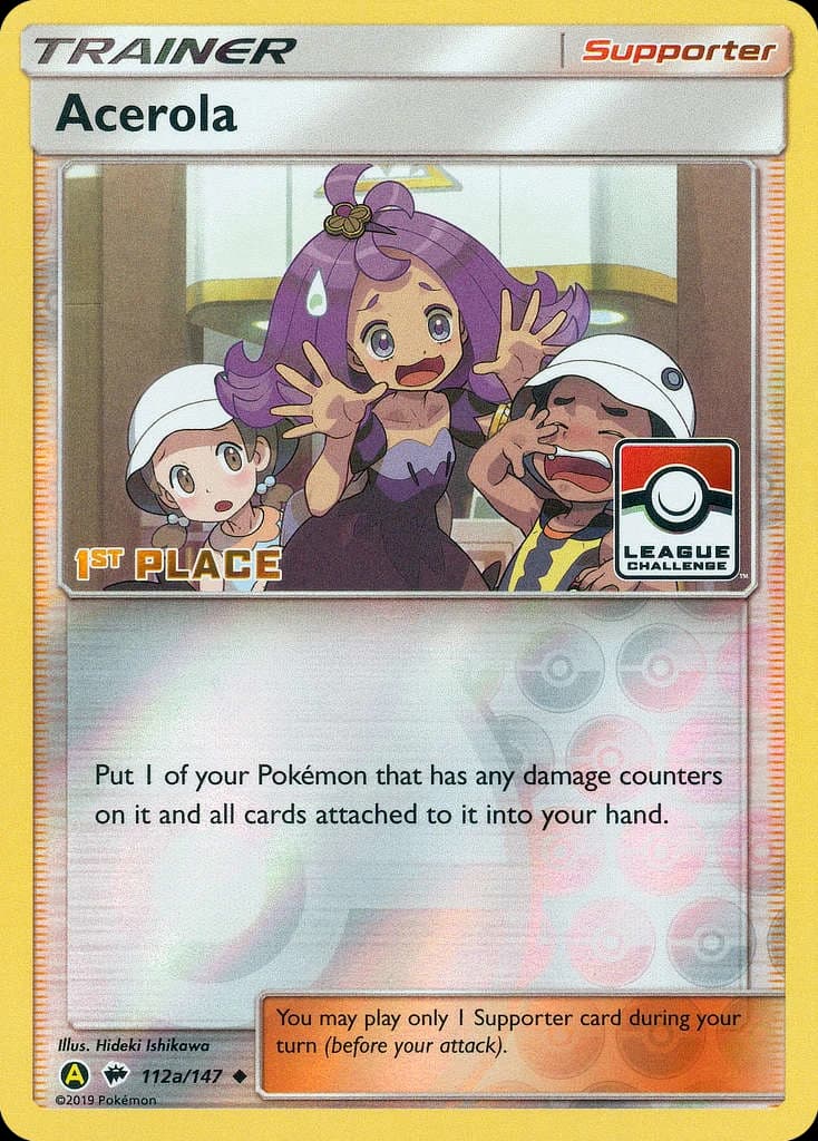 Acerola (112a)