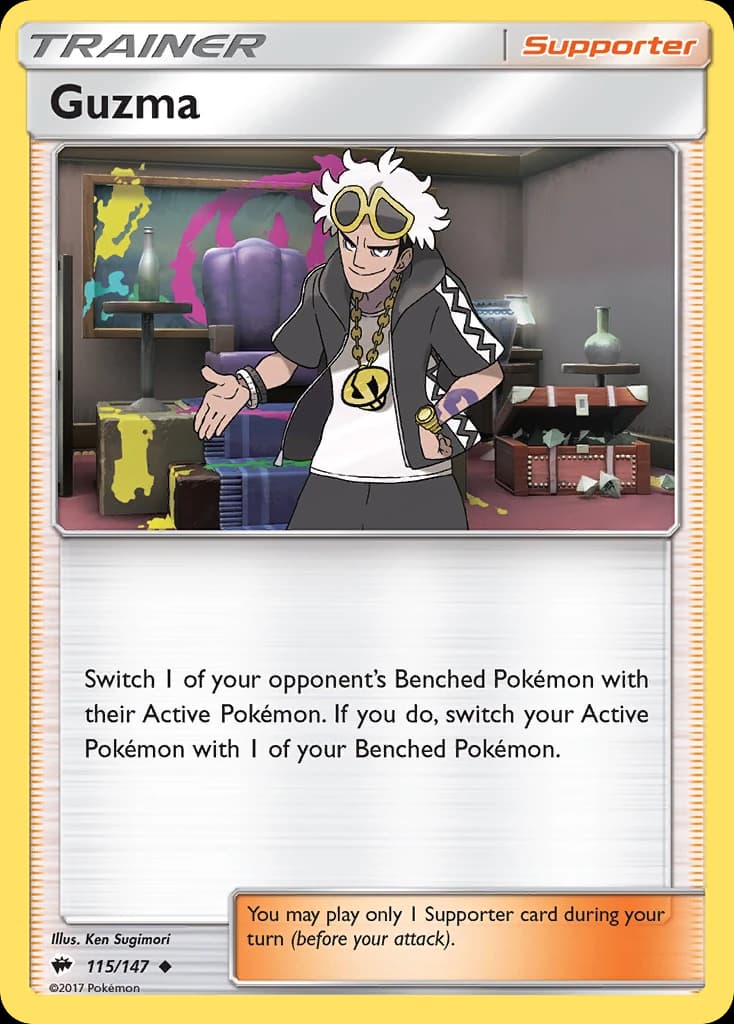 Guzma (115)