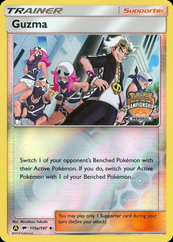 Guzma (115a)