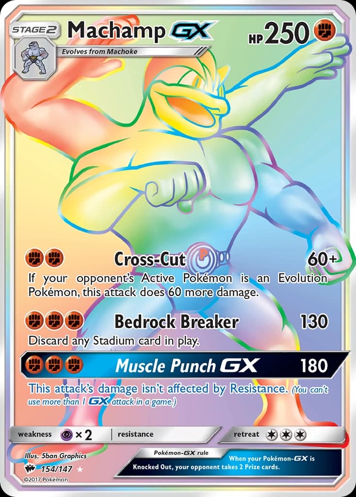 Machamp-GX (154)