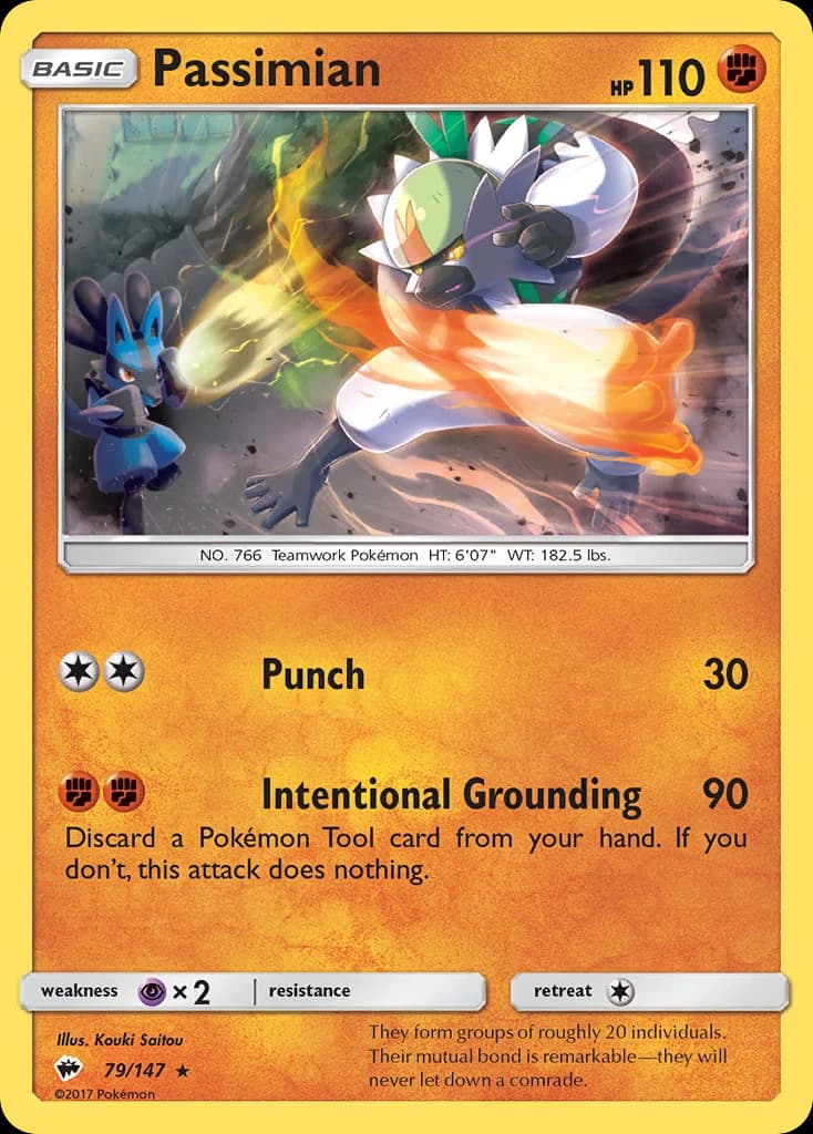 Passimian (79)