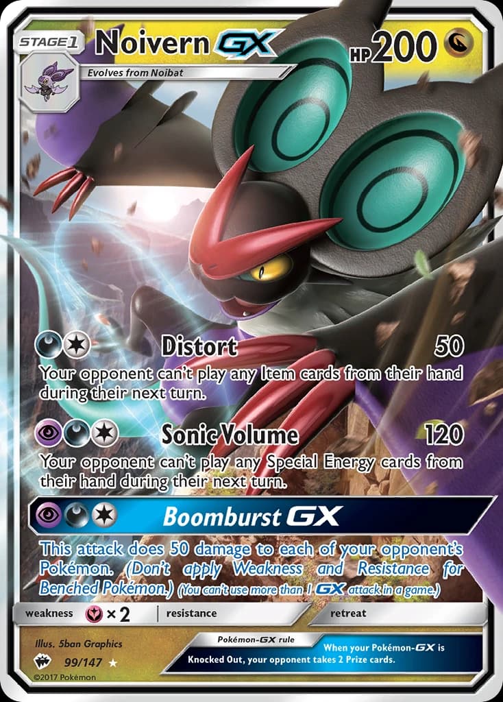 Noivern-GX (99)