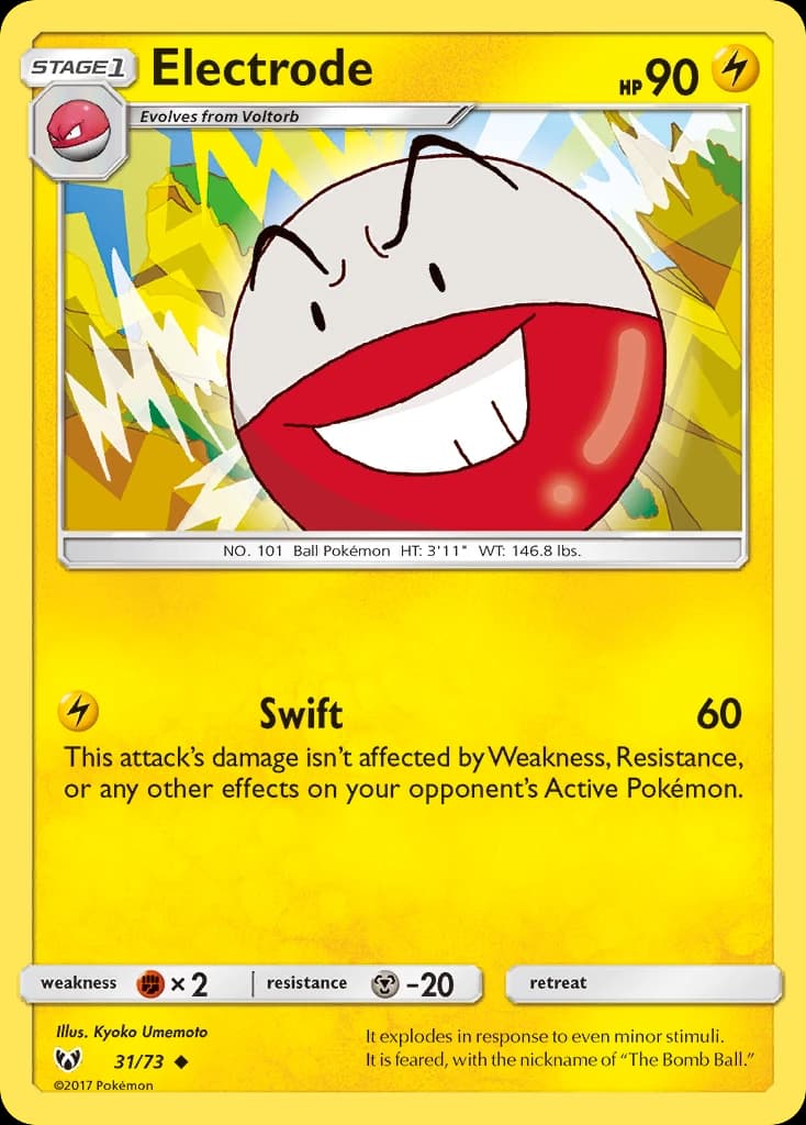 Electrode (31)