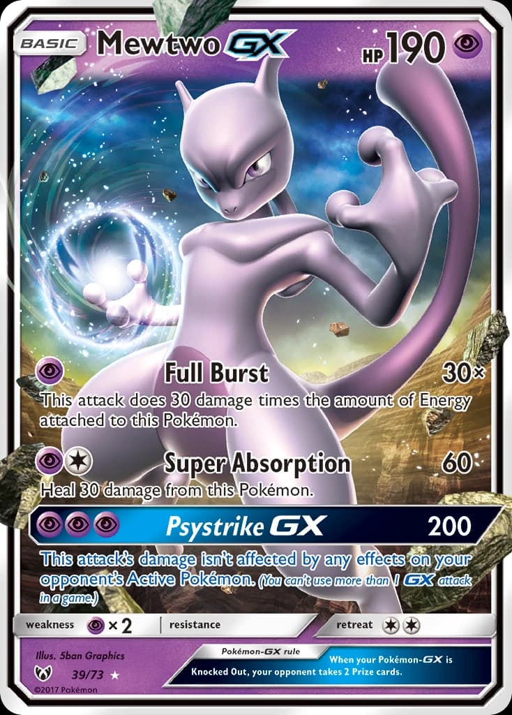 Mewtwo-GX (39)