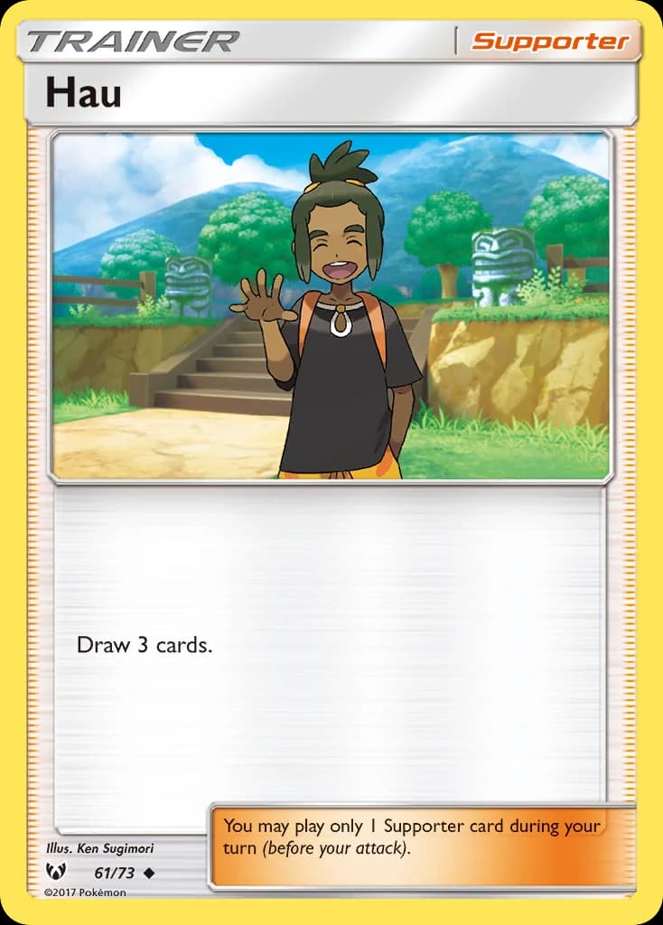 Hau (61)