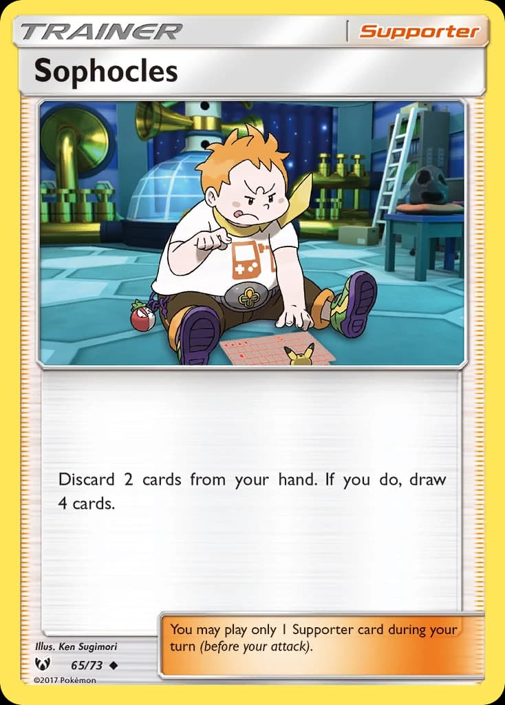 Sophocles (65)