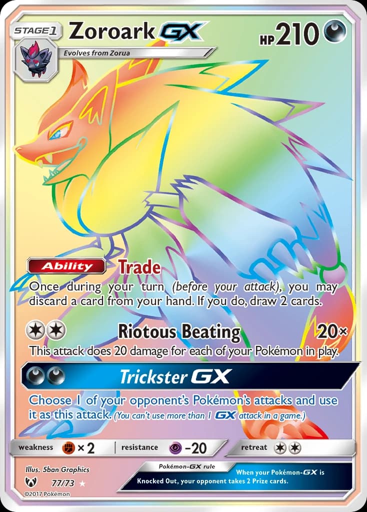 Zoroark-GX (77)