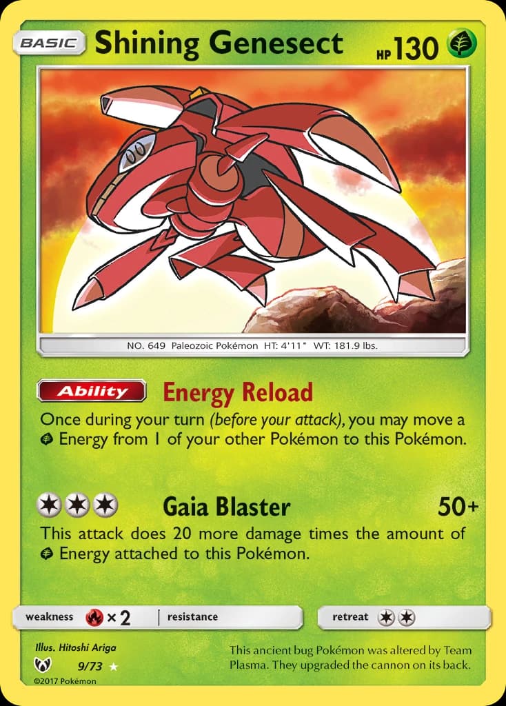 Shining Genesect (9)