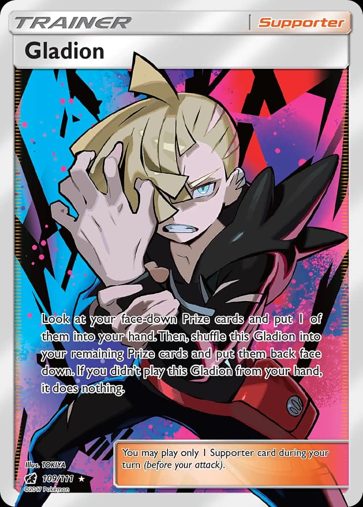 Gladion (109)