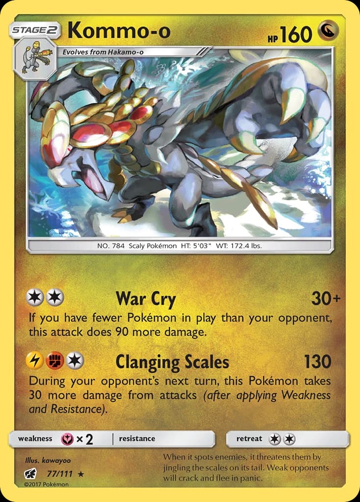 Kommo-o (77)