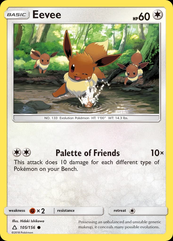 Eevee (105)