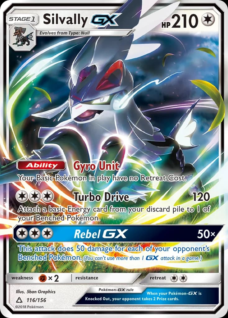Silvally-GX (116)