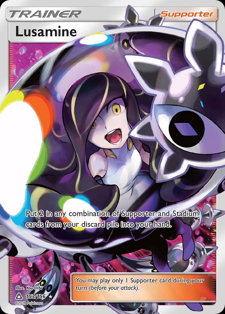 Lusamine (153)