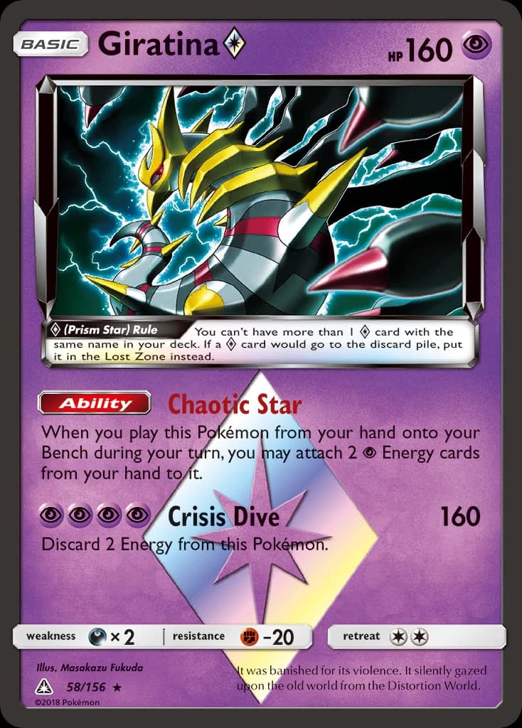 Giratina ◇ (58)