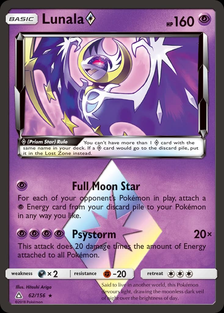 Lunala ◇ (62)