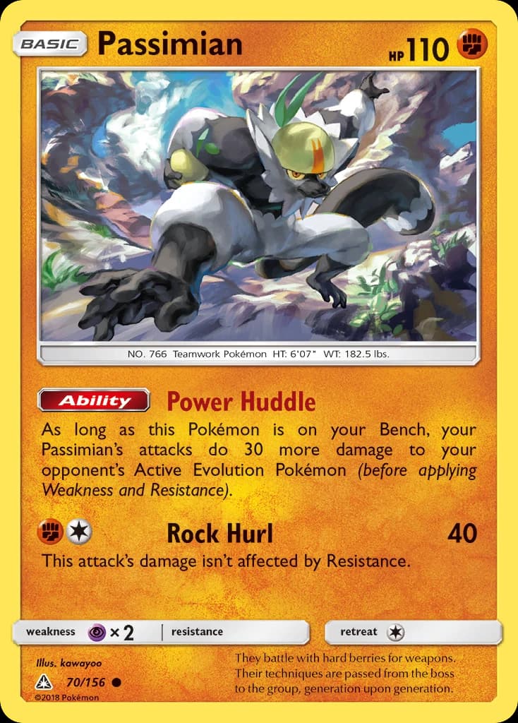 Passimian (70)