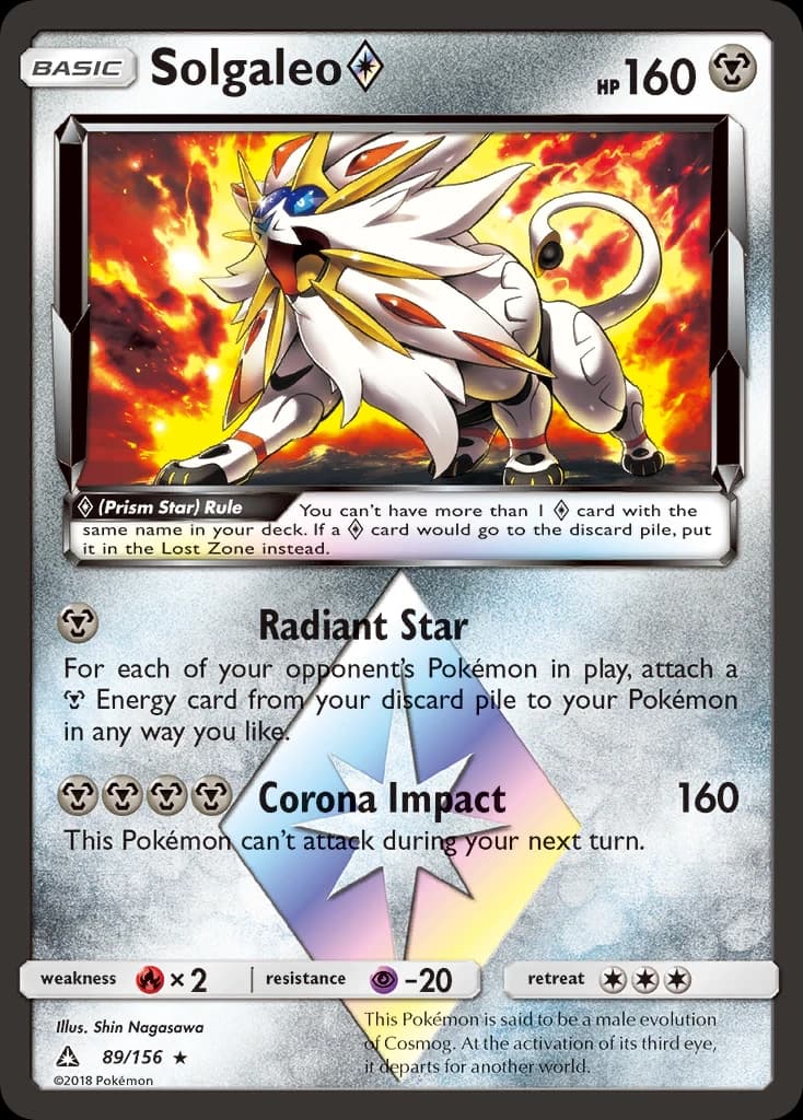 Solgaleo ◇ (89)