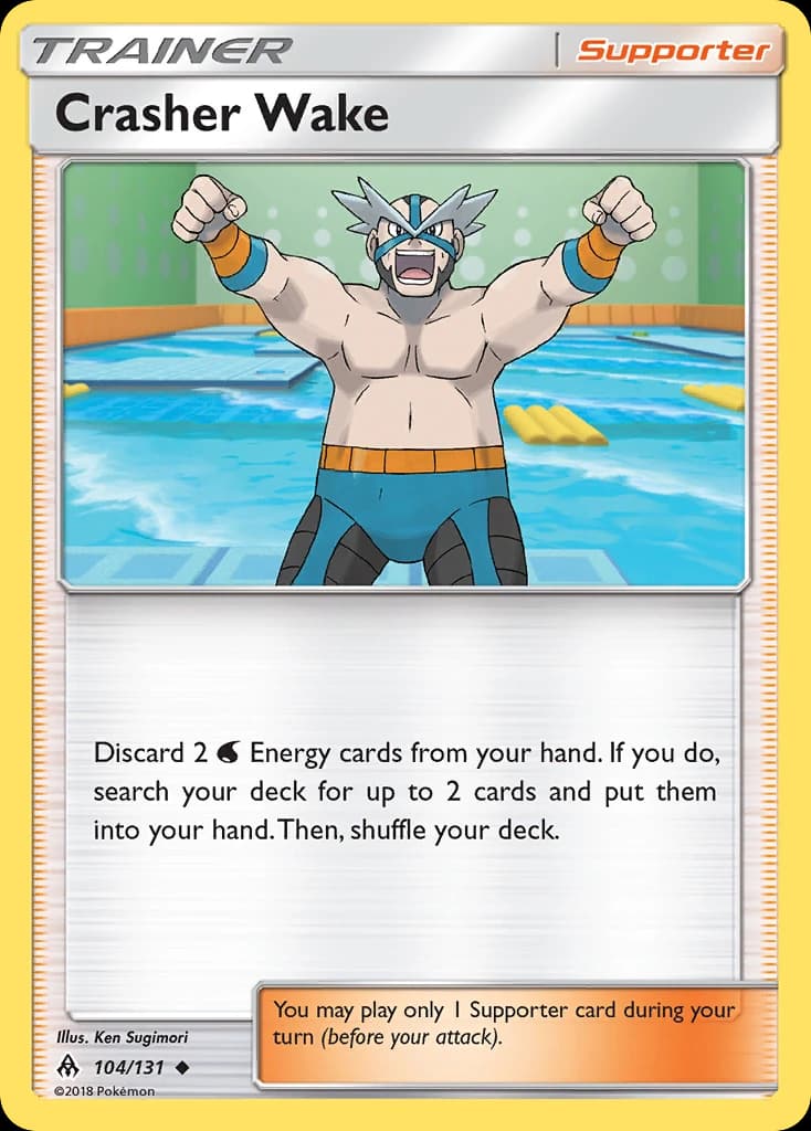 Crasher Wake (104)