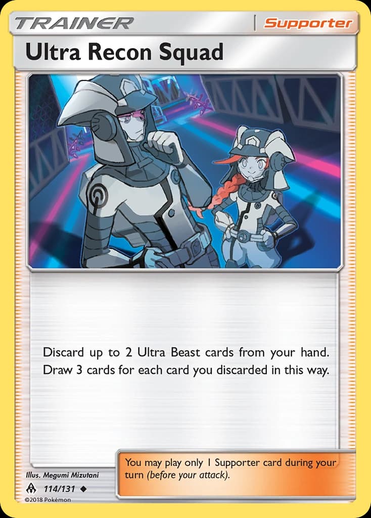 Ultra Recon Squad (114)