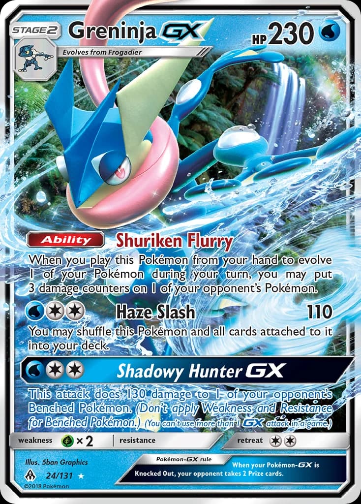Greninja-GX (24)