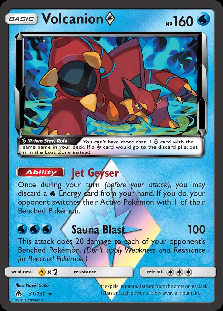 Volcanion ◇ (31)