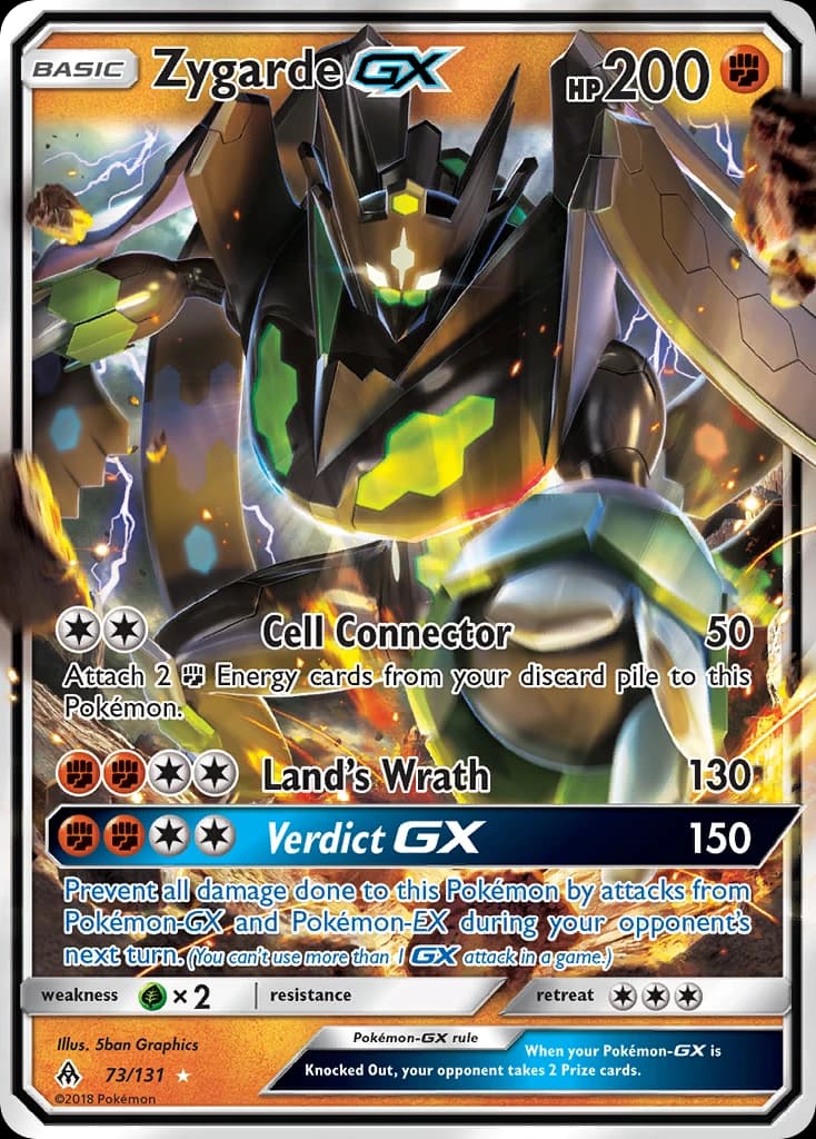 Zygarde-GX (73)