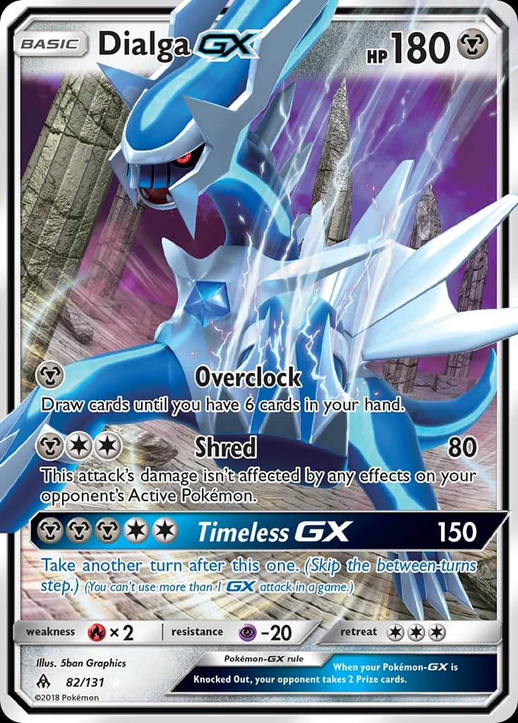 Dialga-GX (82)