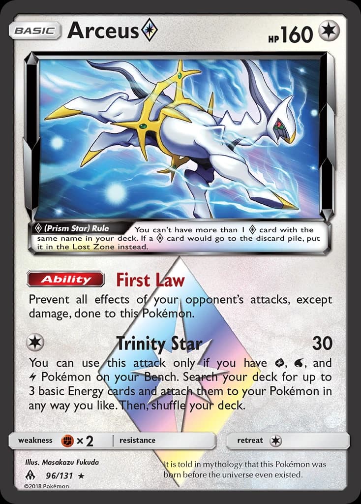 Arceus ◇ (96)