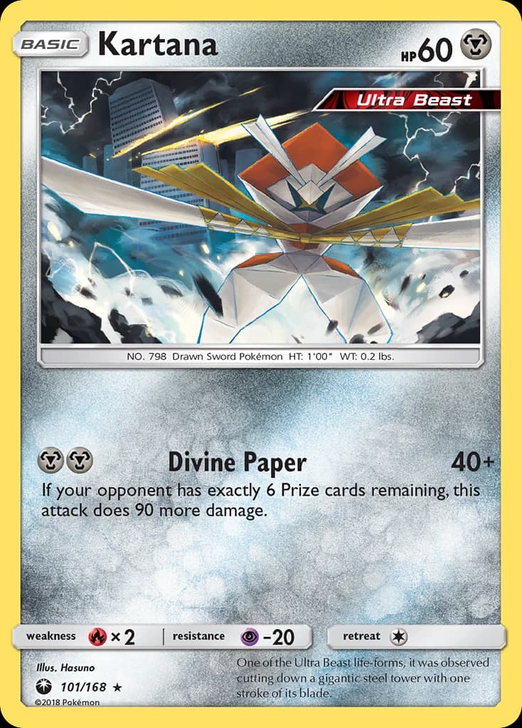 Kartana (101)