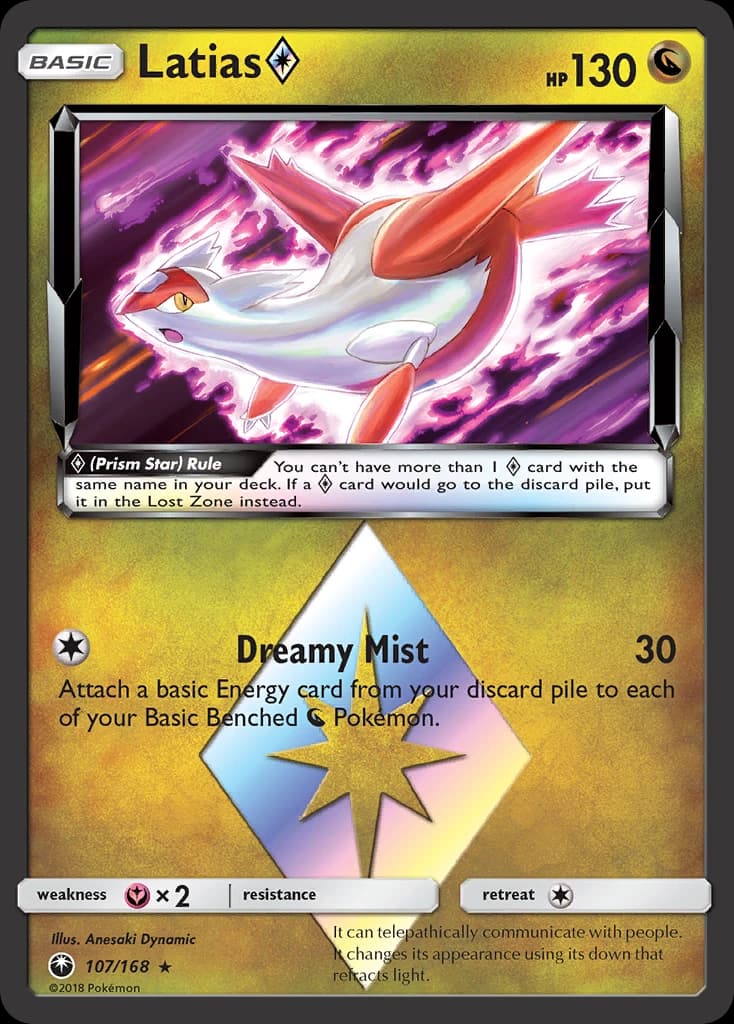 Latias ◇ (107)