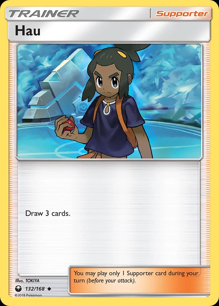 Hau (132)