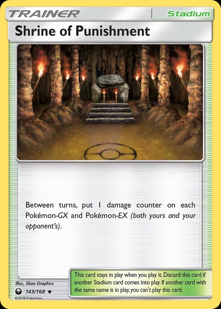 Shrine of Punishment (143)