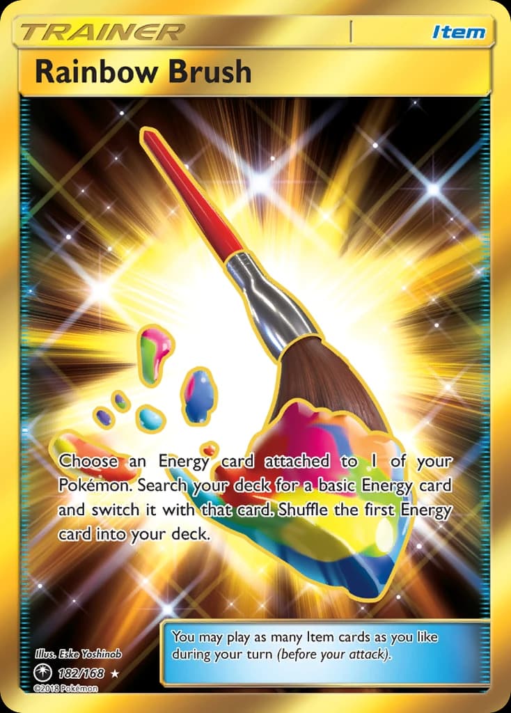 Rainbow Brush (182)