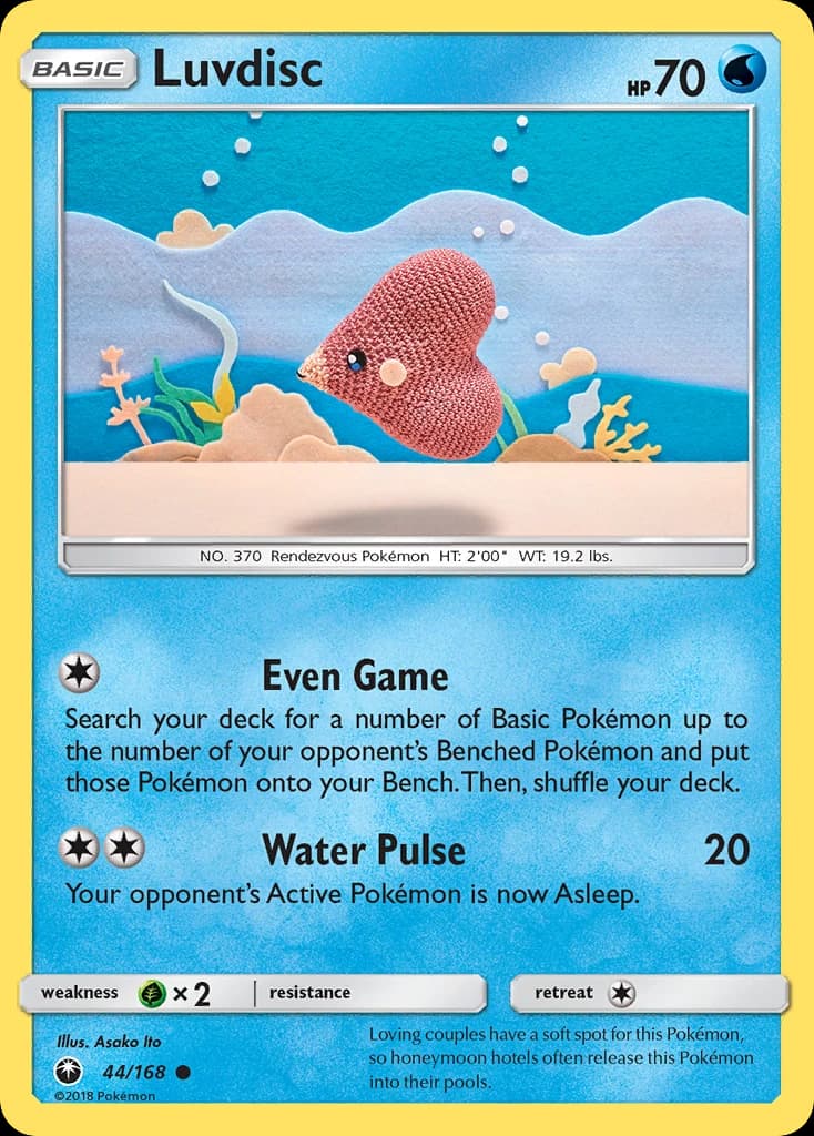 Luvdisc (44)