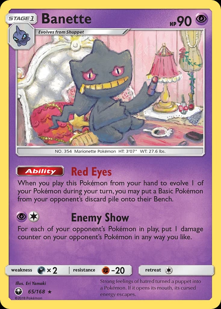 Banette (65)
