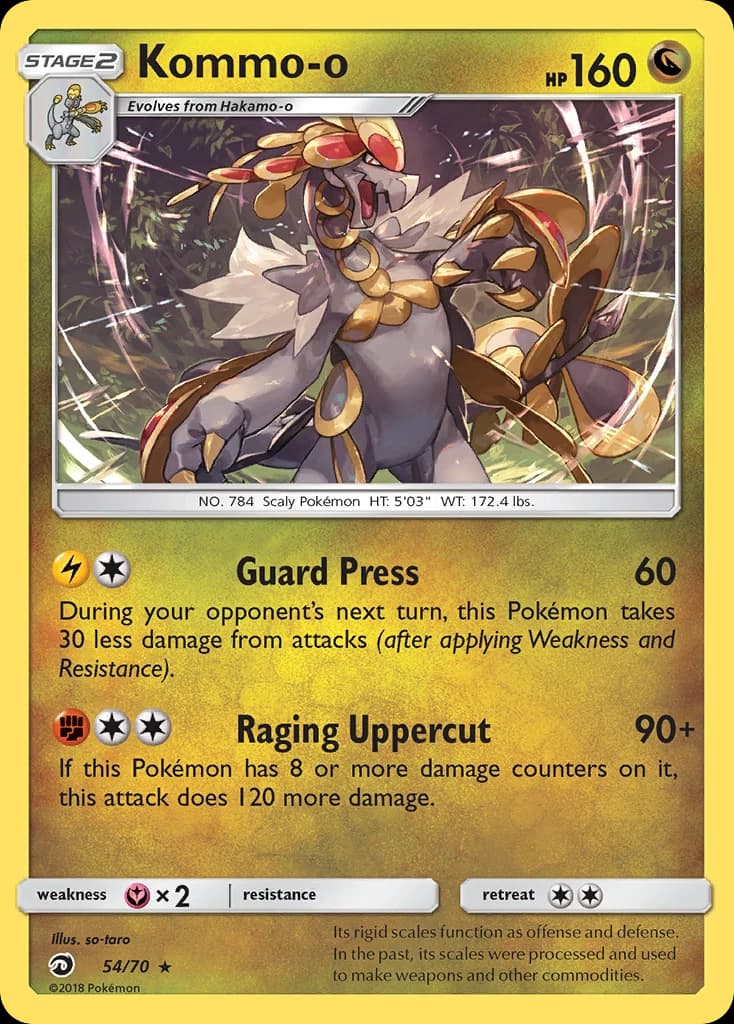Kommo-o (54)