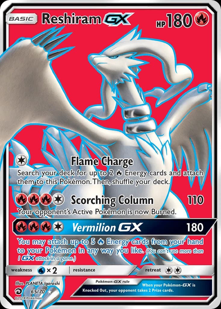 Reshiram-GX (65)