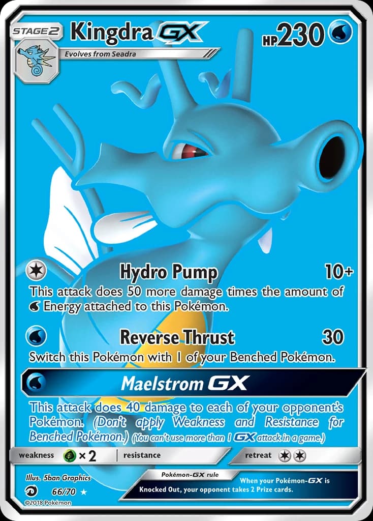 Kingdra-GX (66)