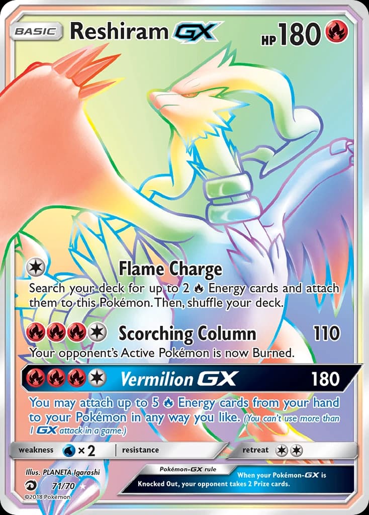 Reshiram-GX (71)