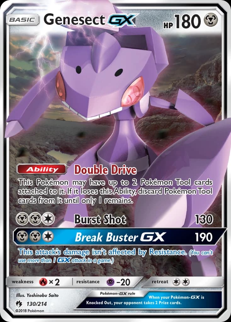 Genesect-GX (130)