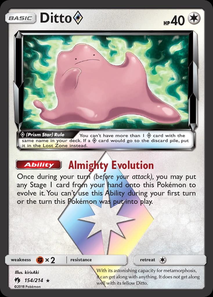 Ditto ◇ (154)