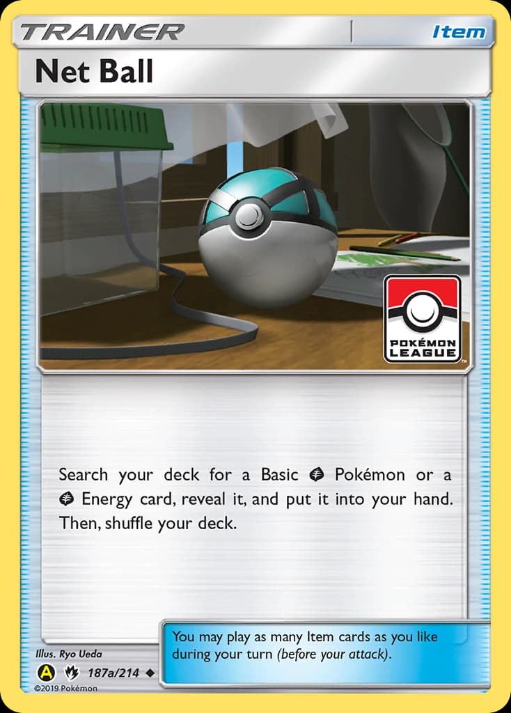 Net Ball (187a)