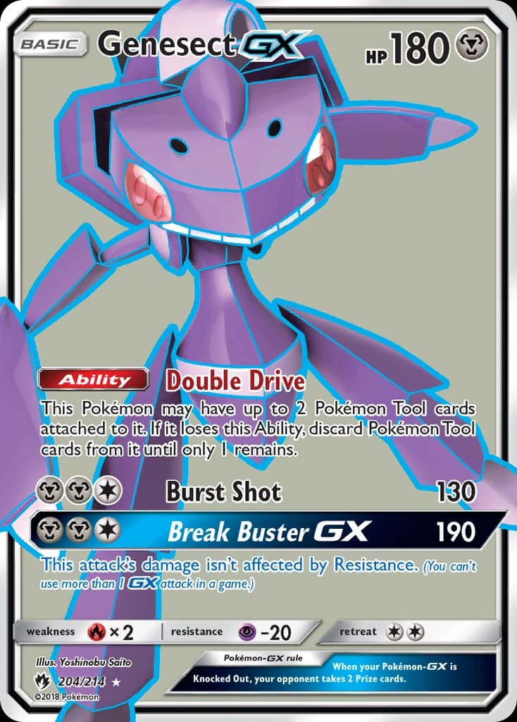 Genesect-GX (204)
